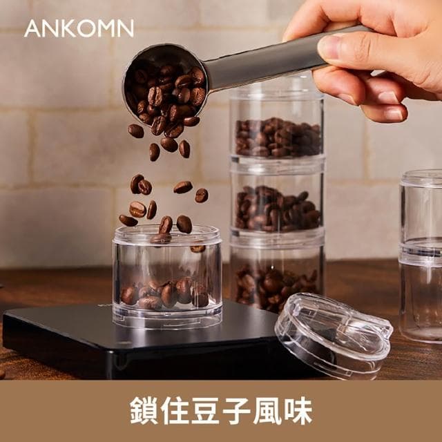 【ANKOMN】小鮮盒迷你氣密罐6x15cm (透明;保健品分裝盒/分藥盒/保鮮罐/商務禮品)