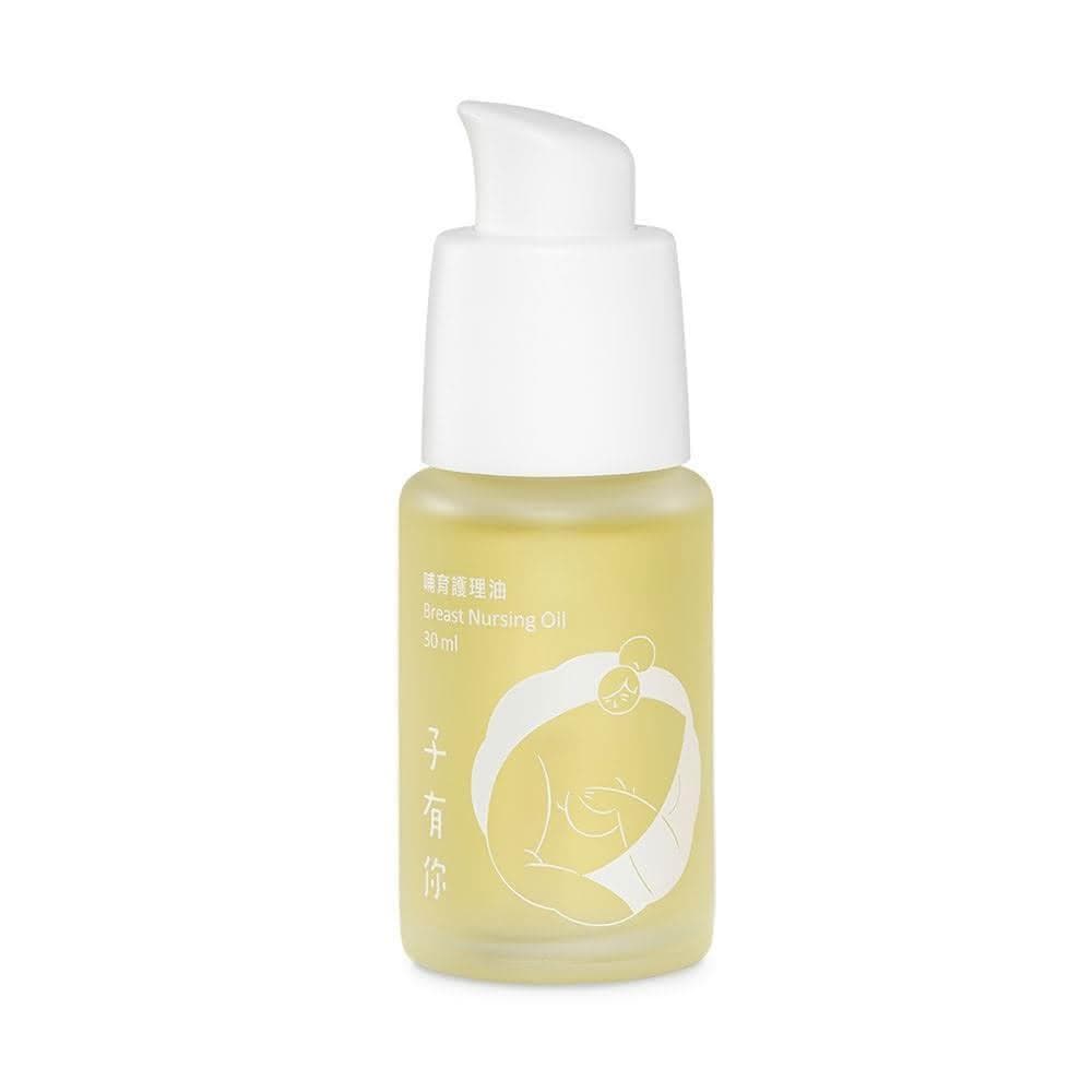 【ISUNEED 子有你】哺育護理油30ml (孕期保養/孕期護理/產後護理/敏感肌/敏弱肌)