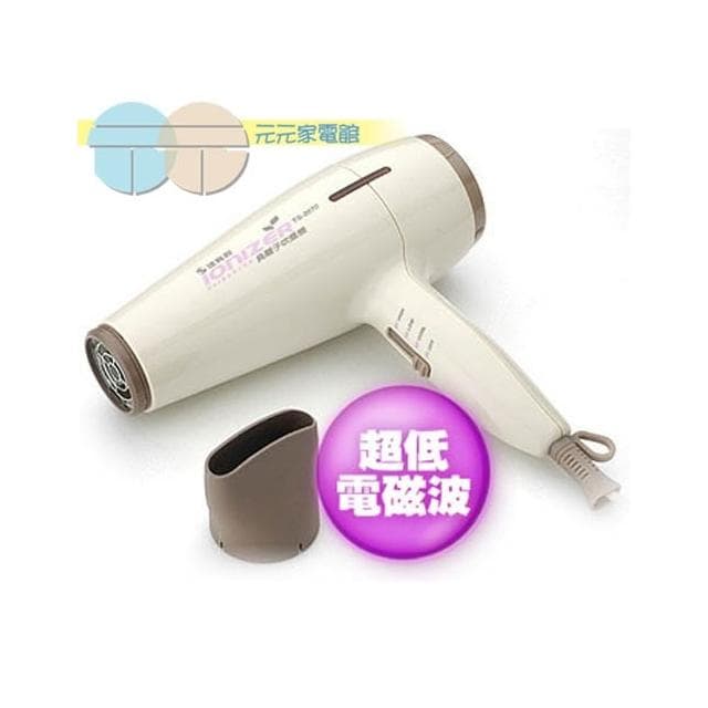 【達新牌】達新牌 負離子吹風機 TS-2670