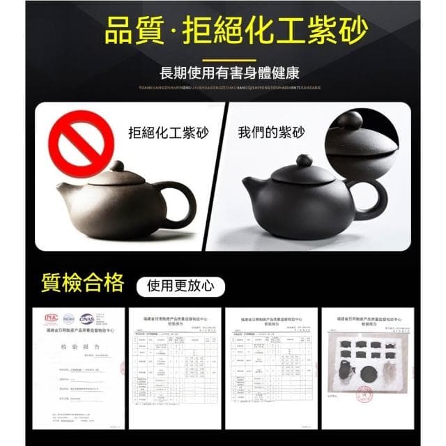 功夫茶具套裝 家用簡約泡茶整套 紫砂茶壺茶杯小茶臺小茶盤茶道客廳