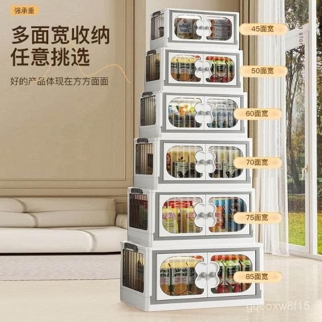 🔥熱銷爆品 收納櫃家用免安裝寶寶衣櫃嬰兒衣服儲物櫃零食置物櫃兒童臥室櫃子 TITA
