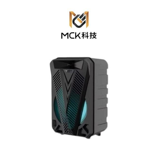 無線藍牙音響 MU2音響 霓虹震撼 16吋藍牙音響 音響 麥克風 無線喇叭 無線音響 聚會 唱歌 喇叭