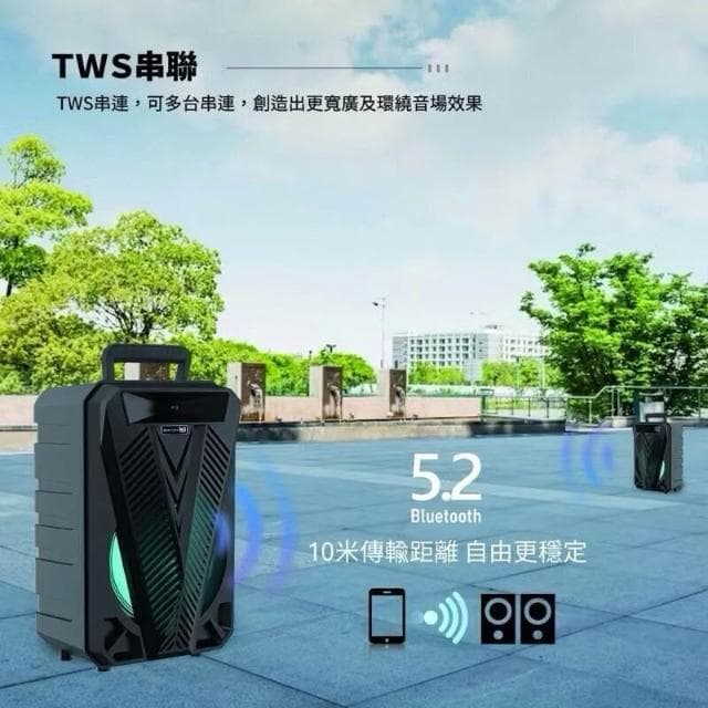 無線藍牙音響 MU2音響 霓虹震撼 16吋藍牙音響 音響 麥克風 無線喇叭 無線音響 聚會 唱歌 喇叭