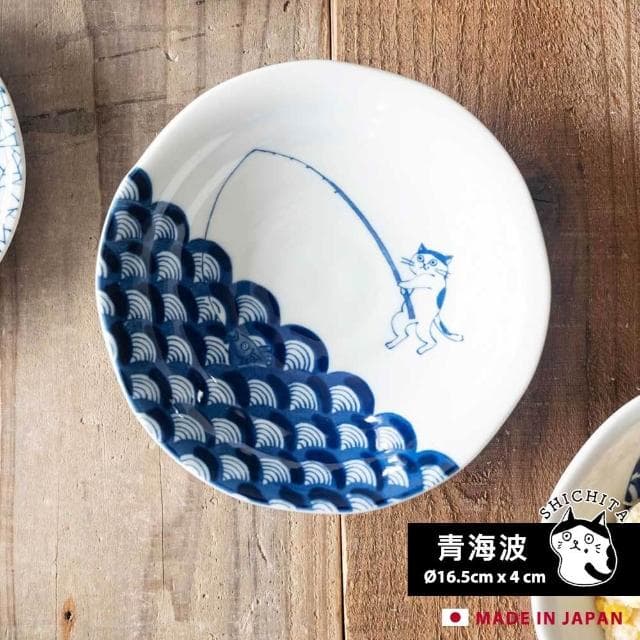 【美濃燒】SHICHITA 貓咪系列陶瓷淺碗 16.5cm (青海波;小碗/飯碗)