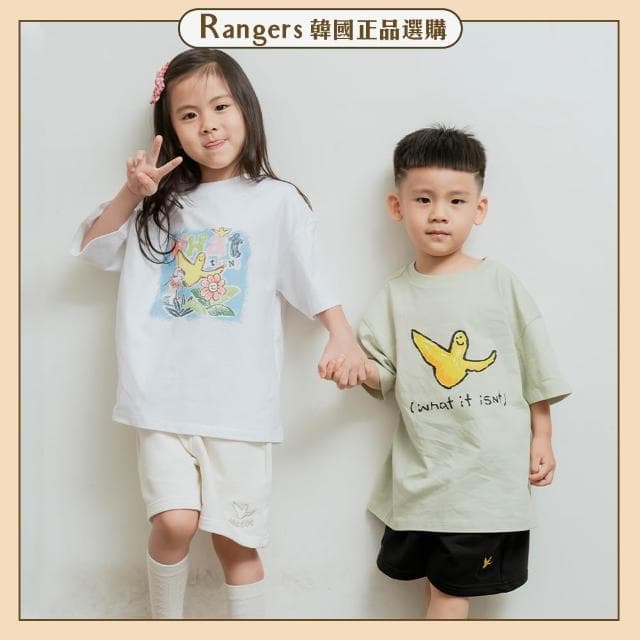 【What it isnt】韓國 童版 小飛人 小天使 短袖 童裝 上衣