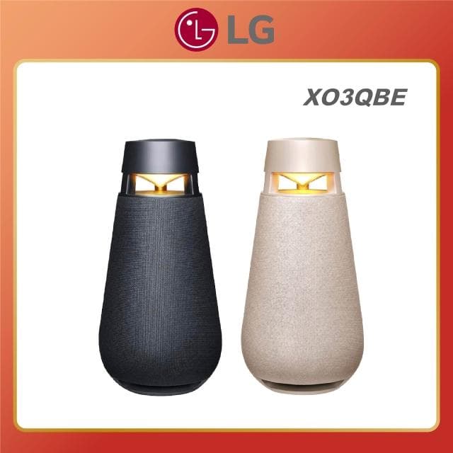 LG HU710PB XO3QBE XBOOM 360˚ 小宇宙全景聲藍牙音響 LG音響 LG喇叭 喇叭 