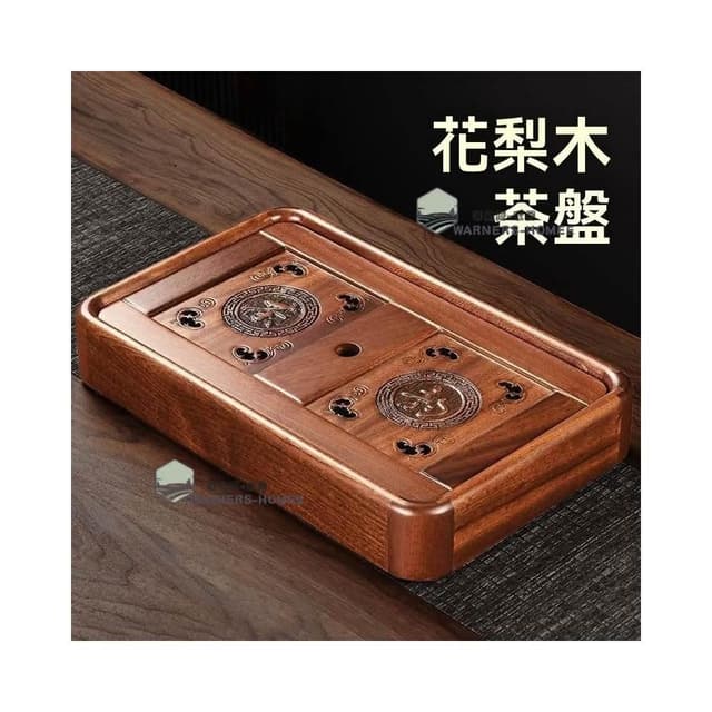 高品質🌟熱銷 家用花梨实木茶盘 办公室小型储水茶托盘 长方形茶台 高档干泡台 茶海 茶託 茶臺 功夫茶具 茶盤