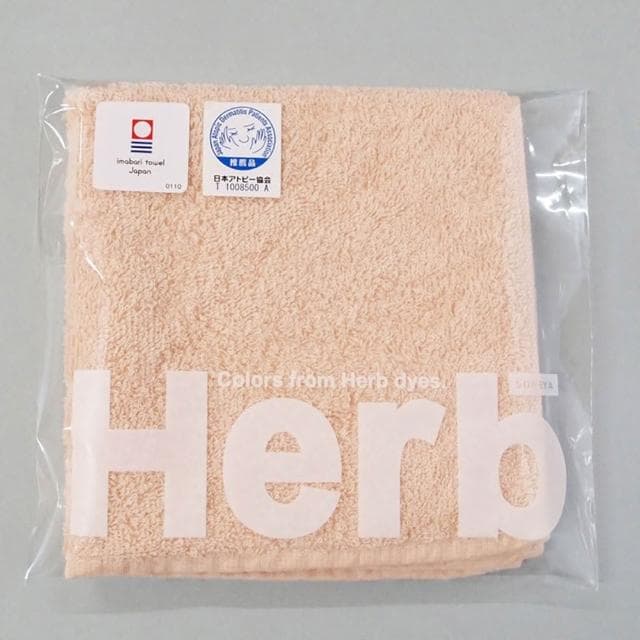 日本 河上工芸所 今治認證有機棉草木染手帕 (西洋茜粉;今治毛巾/純棉毛巾/洗臉巾/擦手巾)