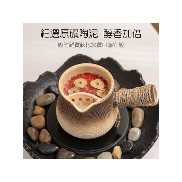 圍爐陶泥煮茶壺 泡茶壺 泡茶壺陶瓷 烤茶壺 茶壺 茶壺 茶具 陶瓷壺 溫茶爐 溫茶器 烤茶爐 煮茶 煮茶器 煮茶爐
