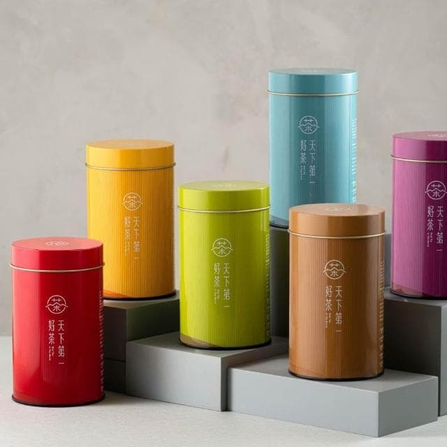 【天下第一好茶】品牌高山茶葉禮盒300g｜淡雅高韻｜品味首選