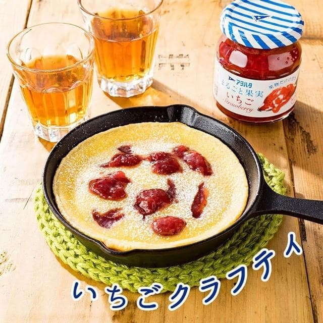 【Aohata】無蔗糖果肉果醬 (2025.08.14;減糖果醬/天然果醬/低糖果醬/白桃/柑橘/蘋果/藍莓/草莓)