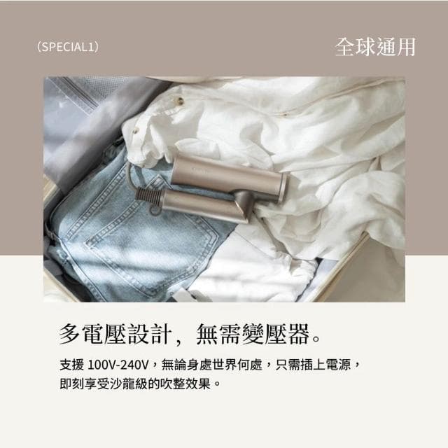 【KINUJO】國際電壓超遠紅外線美髮吹風機 (日本美容人氣話題 負離子 雙效護髮 超大風量__Kimi極美職人推薦)