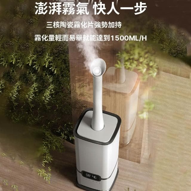 【RTAKO】16L空氣淨化加濕器 空氣加濕器  霧化機 家用大霧量加濕器 蔬果加濕器 臥室殺菌清淨機 大型工業噴霧加濕器