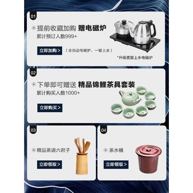 輕奢岩板茶桌陽臺家用小茶臺簡約辦公室茶几茶具泡茶桌一整套r12
