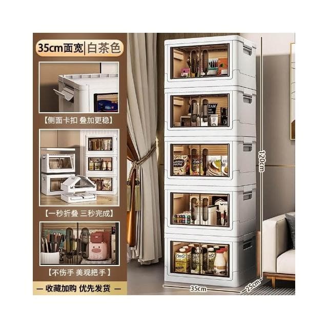 折疊收納櫃 家用免安裝組合簡易衣櫃 寶寶嬰兒玩具衣服儲物整理箱子