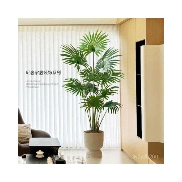 🔥免運下殺🔥仿真綠植仿真綠植高端輕奢大型加州蒲扇葵落地式盆栽室內客廳裝飾假樹擺件假樹 仿真植物 假盆栽 擺飾假花裝飾