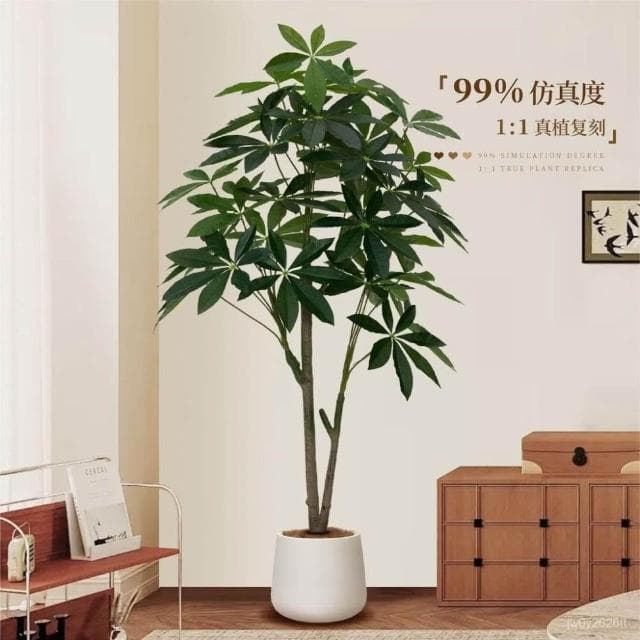 🔥免運下殺🔥仿真綠植髮財樹仿真綠植高端輕奢客廳沙發室內軟裝大型落地式裝飾仿生綠植假樹 仿真植物 假盆栽 擺飾假花裝飾
