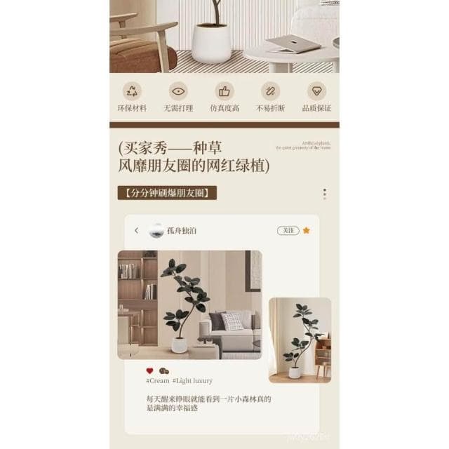 🔥免運下殺🔥仿真綠植黑金剛橡皮樹仿真綠植室內客廳大型盆栽高端輕奢落地式擺設侘寂風假樹 仿真植物 假盆栽 擺飾假花裝飾