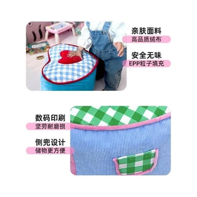 爱心坐墩 格子 客厅榻榻米蒲团 可拆洗创意可爱换鞋凳 情侣礼物 创意坐垫 屁墊 靠墊 腳踏凳 家用坐墩