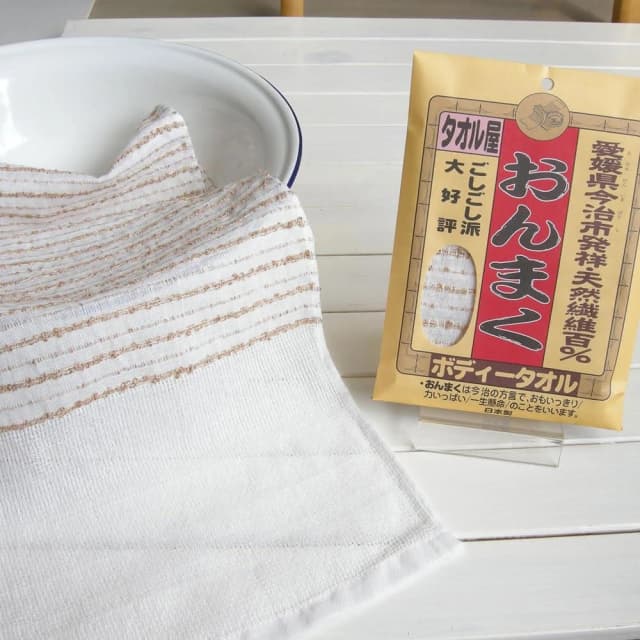 【ORIM】日本今治產天然亞麻 ONMAKU洗身巾 (搓仙巾/搓澡巾/沐浴球/去角質/企業採購/商務禮品/交換禮物)