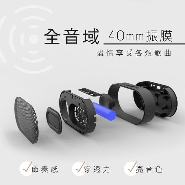 【KINYO】極簡風隨行藍牙喇叭-福利品