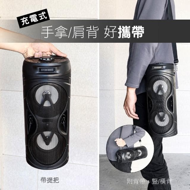 【KINYO】多功能K歌藍牙喇叭-福利品