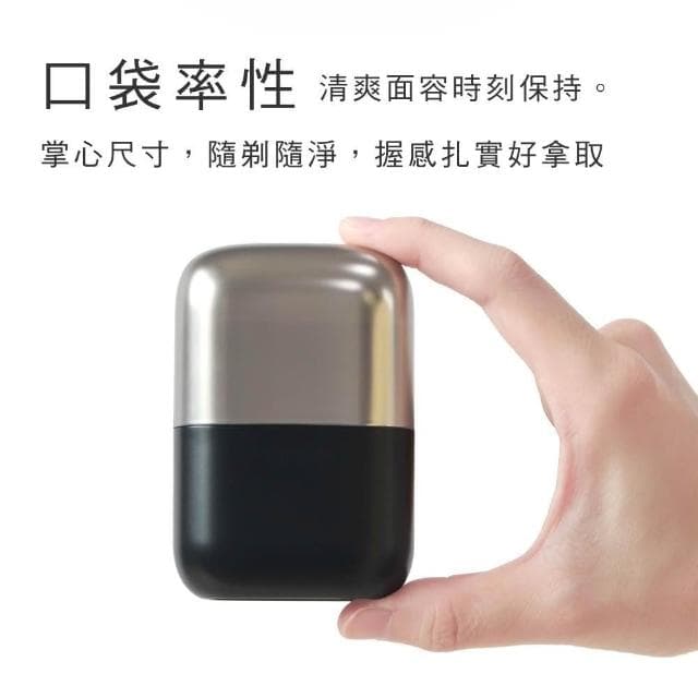 【KINYO】隨行率性雙刀頭刮鬍刀-福利品