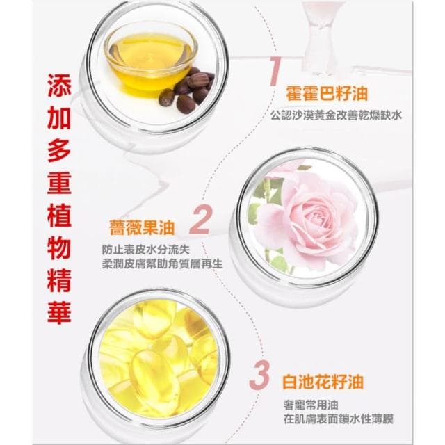 優藝生活百貨 現貨 指緣油 指甲保養 指緣筆 手足保養 營養油 指甲營養油 指緣保養油