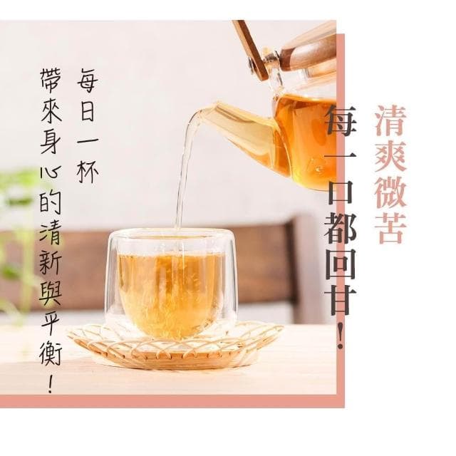 【ogaland】100%日本魚腥草茶｜天然草本✕高抗氧化｜自然乾燥 無添加代謝茶｜草本茶 養生茶 無咖啡因 伴手禮