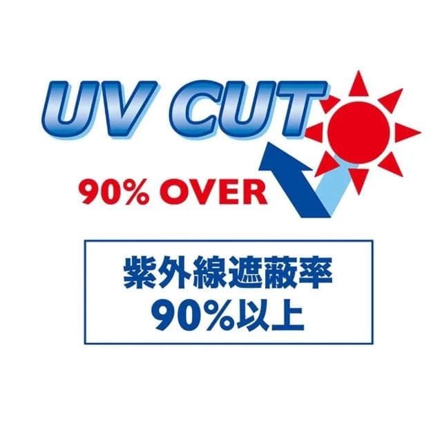 【MIKI HOUSE】官方直營-抗UV  MIKI HOUSE BEAR漁夫帽-橙/天藍 男女童裝