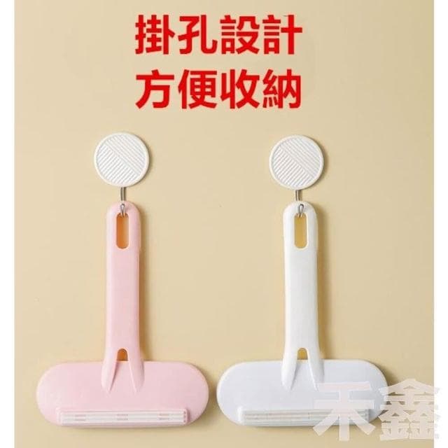 衣物除毛刷/毛球機/衣物去毛/除毛球器/衣物除毛器