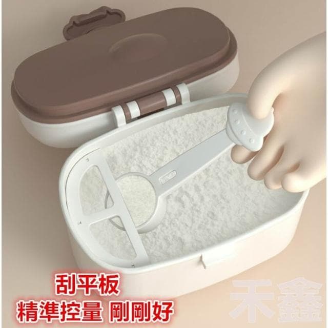 奶粉分裝盒/便攜式奶粉盒/密封奶粉盒/奶粉分裝罐/奶粉罐