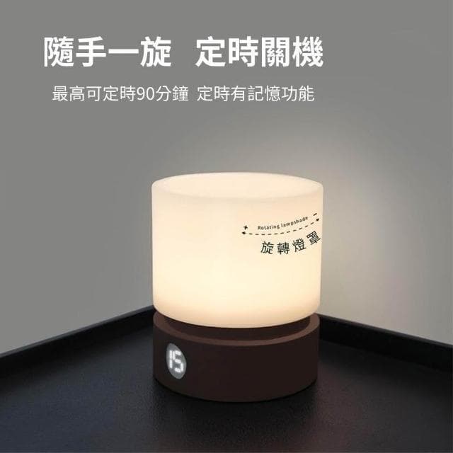圓柱夜燈 造型小夜燈 調光夜燈 定時夜燈 床頭燈 床頭燈 觸控夜燈 圓柱燈(氣氛燈 觸控夜燈  USB充電 生日禮物)