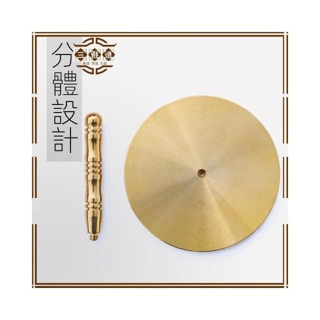 三雅道 純銅香灰壓 香道灰押 香爐灰 整平器 香篆 香拓 香道 打篆 打拓 工具