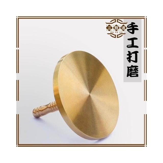 三雅道 純銅香灰壓 香道灰押 香爐灰 整平器 香篆 香拓 香道 打篆 打拓 工具