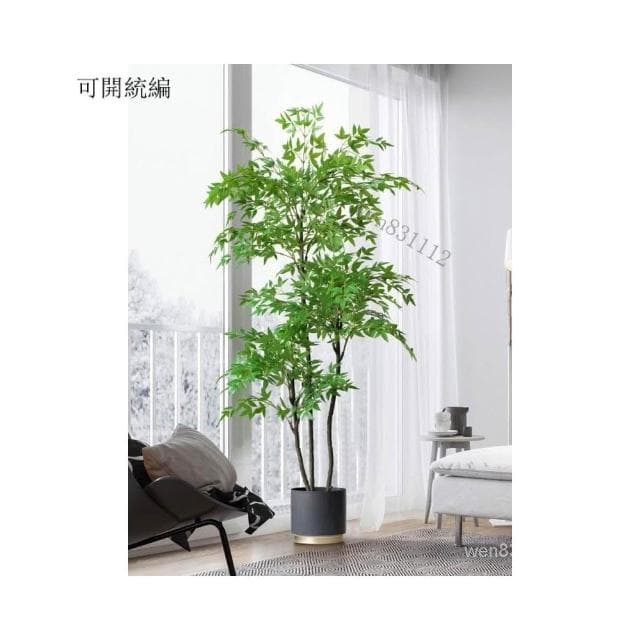 北歐室內盆栽 大型南天竹 仿真綠植 客廳盆栽 落地假植物 傢居裝飾植物 玄關擺件 仿真樹 盆景 室內客廳大型