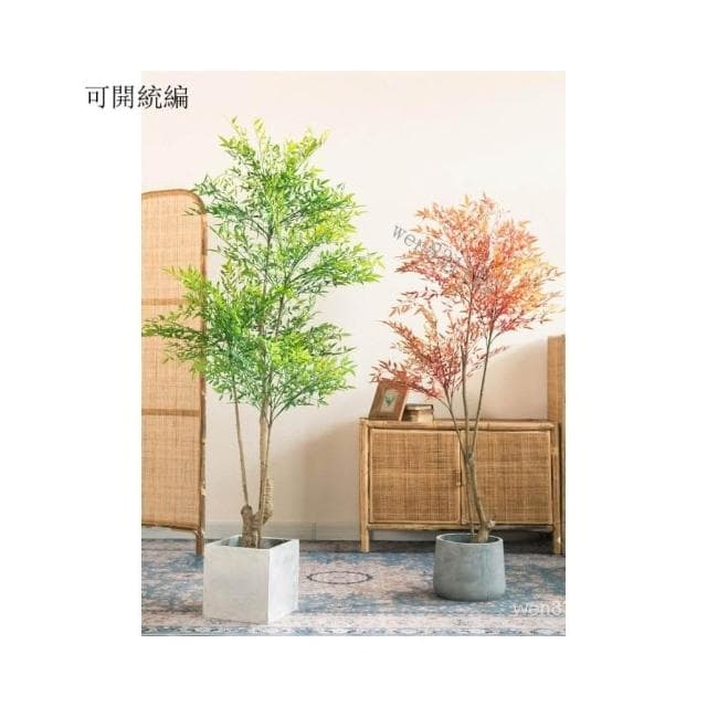 北歐ins風仿真南天竹 植物盆栽 仿生綠植 室內客廳擺件 落地假樹 裝飾擺件 養眼盆栽 綠植物 大型假盆栽