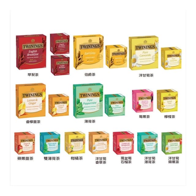【Twinings 唐寧茶】現貨 澳洲境內版【TWININGS 唐寧茶 100包/80包/10包 早餐 伯爵 阿薩姆紅 洋甘菊 薄荷 莓果 蘋果】