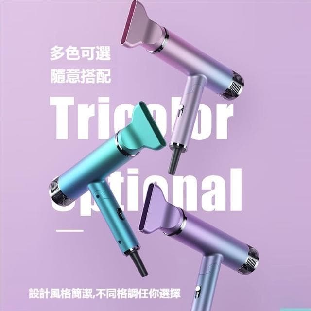 ✨台灣發貨✨高速吹風機 負離子吹風機 家用吹風機 速乾吹風機  速乾 護髮恆溫 無葉高速吹風機