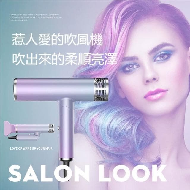 ✨台灣發貨✨高速吹風機 負離子吹風機 家用吹風機 速乾吹風機  速乾 護髮恆溫 無葉高速吹風機