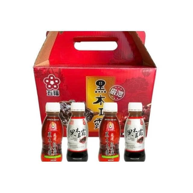 【五福】養生黑木耳露禮盒350mlx2箱(共24入；黑糖/紅棗)年節禮盒，送禮推薦