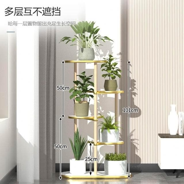 多層 花架 家用客廳陽臺落地式盆栽架室內花盆架輕奢風植物架 置物架  DD0816001