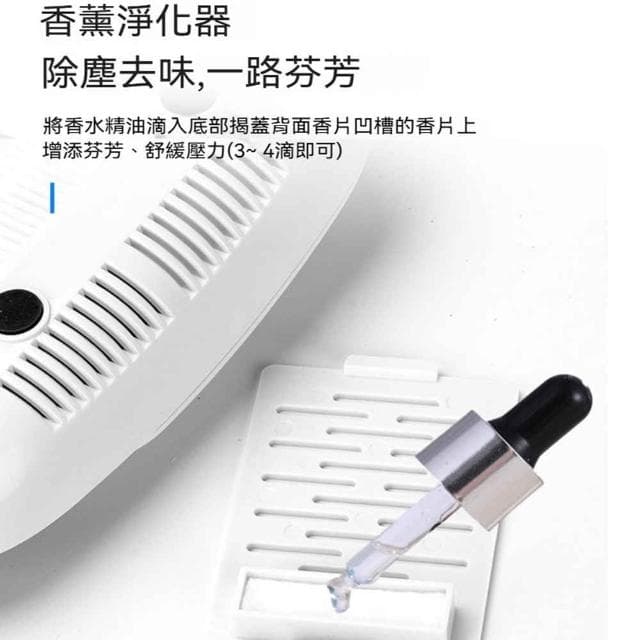 Jimi集米 空氣凈化器 車載 太陽能 手機支架 空氣凈化器汽車用內負離子氧吧消除臭異味甲醛二手煙小