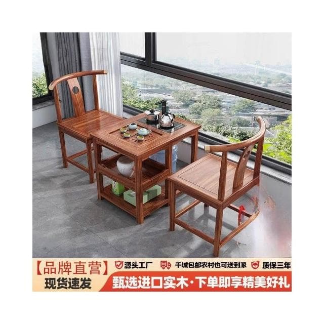 茶臺 實木茶桌椅 茶几茶具套裝 泡茶桌子 小型茶臺燒水壺 茶几 邊幾a20