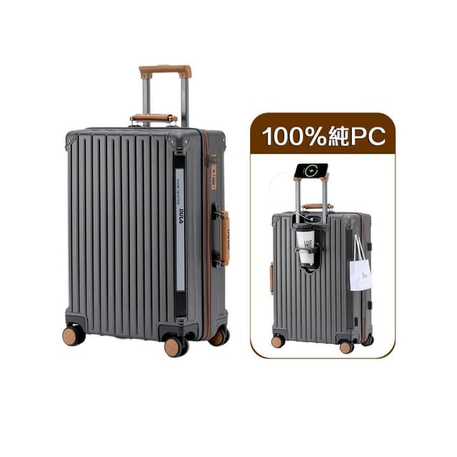 DW優選家 2025新品高奢款 復古行李箱 德國拜耳純PC行李箱 行李箱超輕 29吋行李箱 20吋登機箱 撞色行李箱