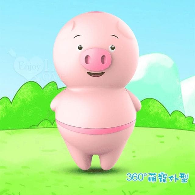 可愛小豬舌口愛狂舔按摩器 5種頻率 花樣調情 靜音 防水 USB充電 無線跳蛋 生日禮物 交換禮物 情趣用品