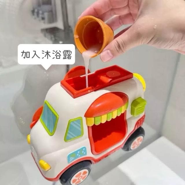 朵朵家居 冰淇淋泡泡機 兒童玩具 手動免電池 泡泡機 洗澡玩具 生日禮物推薦
