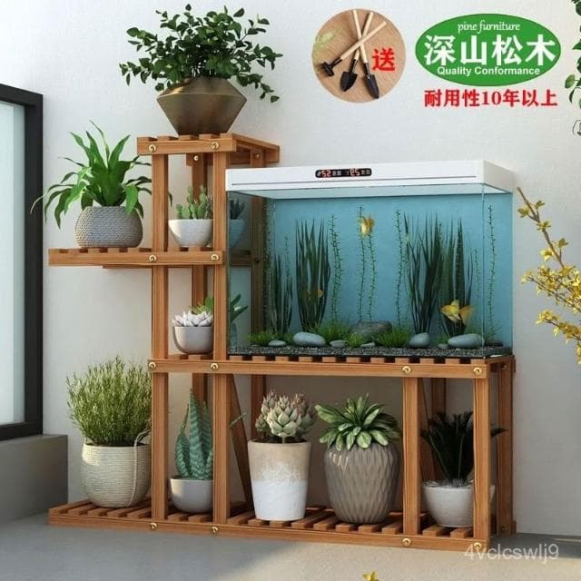 花架 金魚缸架 陽臺綠蘿盆栽架 落地式植物架 客廳花盆多肉特價花架 室內實木客廳落地置物架 花園植物架

