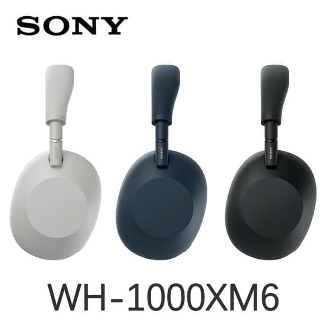 【SONY 索尼】SONY WH-1000XM6 耳罩式 無線降噪藍牙耳機 <公司貨保固12+6個月> 送桌夾式耳機架
