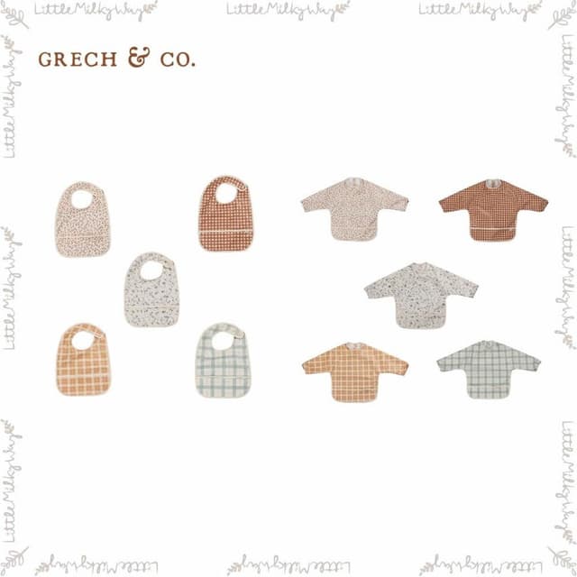 【GRECH&CO】丹麥 GRECH&CO - 防水圍兜 防水長袖圍兜